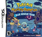 POKEMON MYSTERY DUNGEON BLUE RESCUE TEAM (COMPLETE IN BOX)