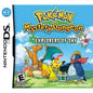 POKEMON MYSTERY DUNGEON EXPLORERS OF SKY