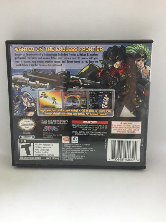 SUPER ROBOT TAISEN OG SAGA ENDLESS FRONTIER SOUNDTRACK BUNDLE (COMPLETE IN BOX)