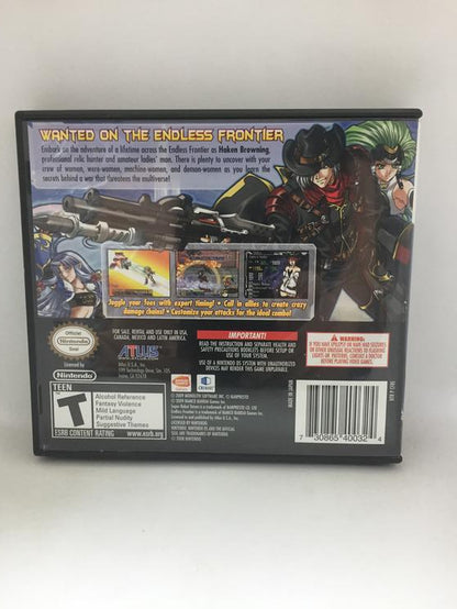 SUPER ROBOT TAISEN OG SAGA ENDLESS FRONTIER SOUNDTRACK BUNDLE (COMPLETE IN BOX)