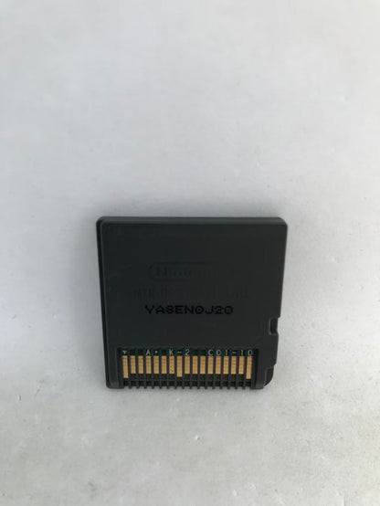 WORLD CHAMPIONSHIP GAMES A TRACK & FIELD EVENT (COMPLETE IN BOX)