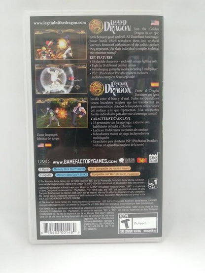 LEGEND OF THE DRAGON (COMPLETE IN BOX)