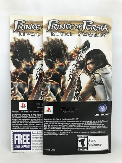 TOM CLANCY'S GHOST RECON ADVANCED WARFIGHTER 2 (COMPLETE IN BOX)