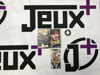 DISGAEA 2 DARK HERO DAYS (COMPLETE IN BOX)