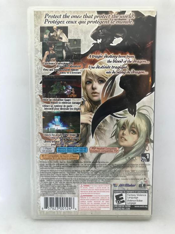 DRAGONEER'S ARIA (COMPLETE IN BOX) (usagé)