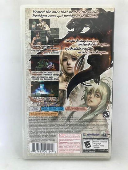 DRAGONEER'S ARIA (COMPLETE IN BOX) (usagé)