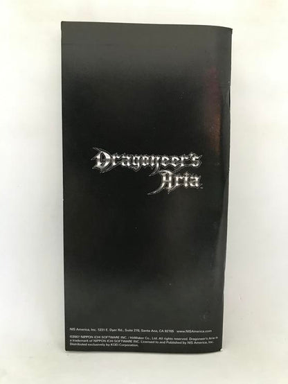 DRAGONEER'S ARIA (COMPLETE IN BOX) (usagé)