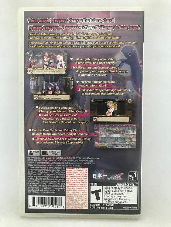 DISGAEA INFINITE (COMPLETE IN BOX)