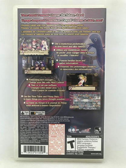 DISGAEA INFINITE (COMPLETE IN BOX)