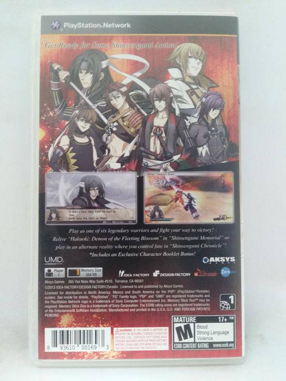 HAKUOKI WARRIORS OF THE SHINSENGUMI (COMPLETE IN BOX) (usagé)