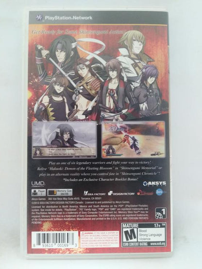 HAKUOKI WARRIORS OF THE SHINSENGUMI (COMPLETE IN BOX) (usagé)