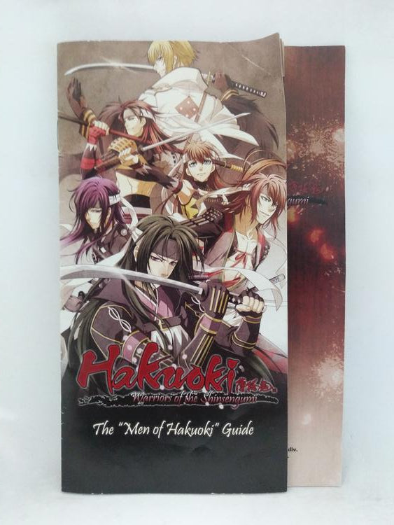 HAKUOKI WARRIORS OF THE SHINSENGUMI (COMPLETE IN BOX)