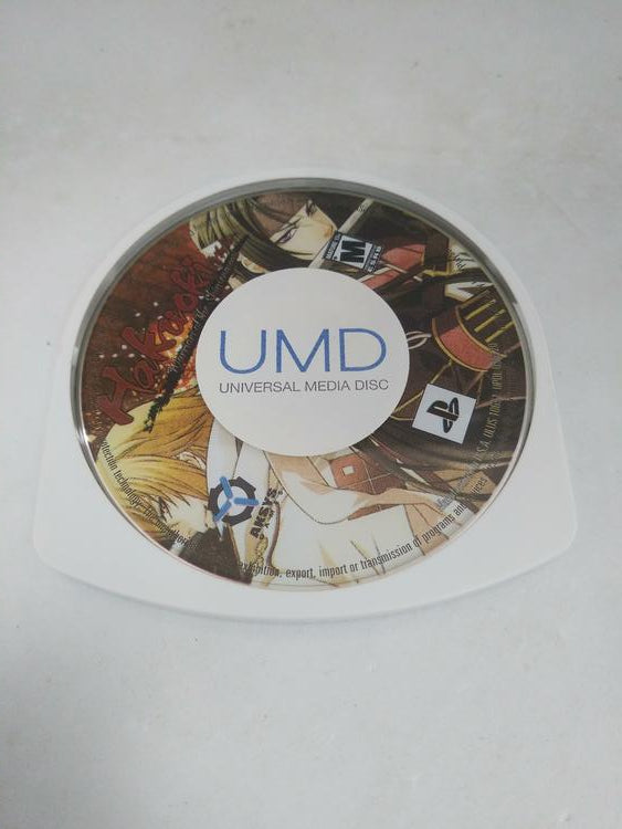 HAKUOKI WARRIORS OF THE SHINSENGUMI (COMPLETE IN BOX) (usagé)