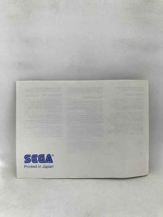 AFTER BURNER (COMPLETE IN BOX)