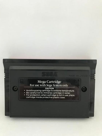 AFTER BURNER (COMPLETE IN BOX)