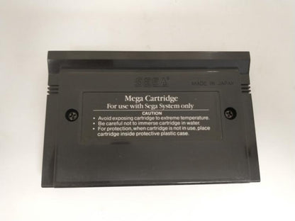 GREAT GOLF (COMPLETE IN BOX)