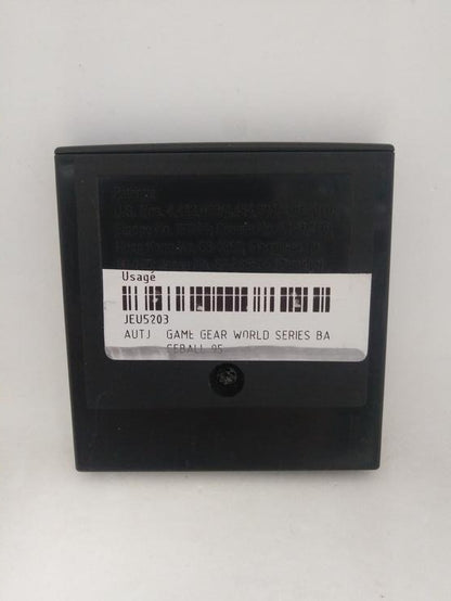 GAME GEAR WORLD SERIES BASEBALL 95 (usagé)