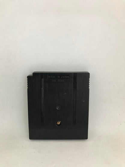 INTERNATIONAL RALLY (usagé)