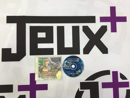 FIGHTING FORCE 2 (WITH BOX) (usagé)