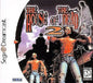 THE HOUSE OF THE DEAD 2