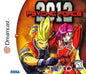 PSYCHIC FORCE 2012