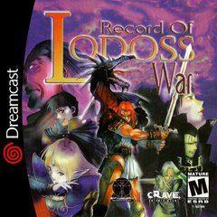 RECORD OF LODOSS WAR (usagé)