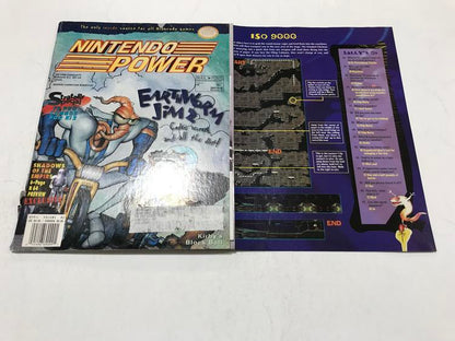 NINTENDO POWER GAMER MAGAZINE VOLUME 83 WITH POSTER - EARTHWORM JIM 2