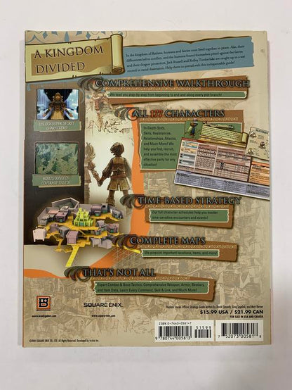 HINT BOOK RADIATA STORIES