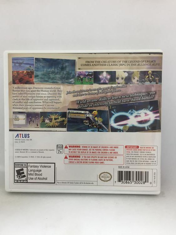 THE ALLIANCE ALIVE (WITH BOX)