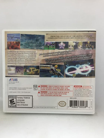 THE ALLIANCE ALIVE (WITH BOX) (usagé)