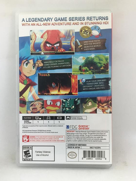 MONSTER BOY AND THE CURSED KINGDOM