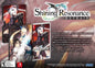 SHINING RESONANCE REFRAIN DRACONIC EDITION (usagé)