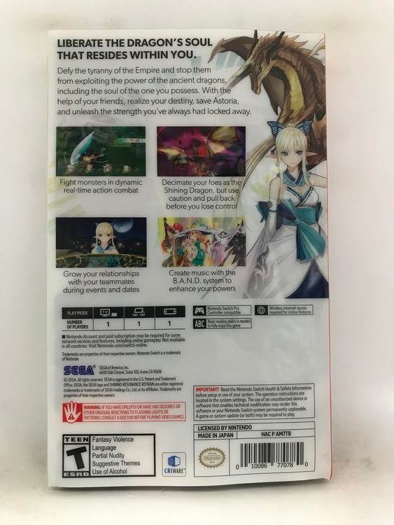 SHINING RESONANCE REFRAIN DRACONIC EDITION