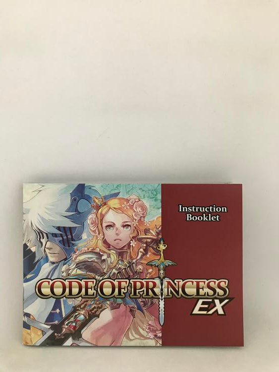 CODE OF PRINCESS EX