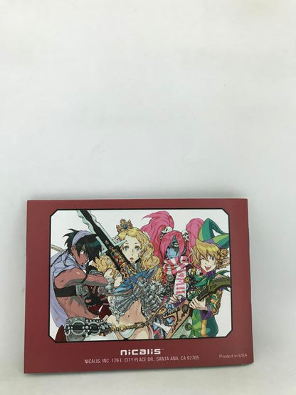 CODE OF PRINCESS EX