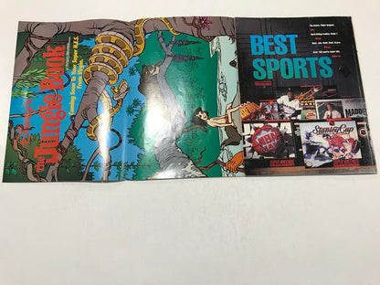 NINTENDO POWER GAMER MAGAZINE VOLUME 60 WITH POSTER - SUPER METROID