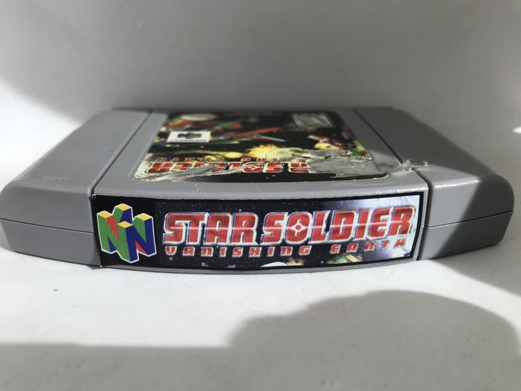 STAR SOLDIER VANISHING EARTH