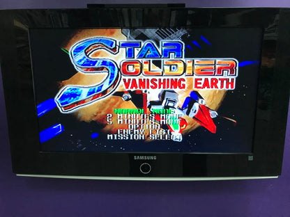 STAR SOLDIER VANISHING EARTH