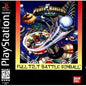 POWER RANGERS ZEO BATTLE PINBALL (usagé)