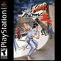 STREET FIGHTER ALPHA WARRIORS' DREAMS