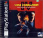 WING COMMANDER IV (usagé)
