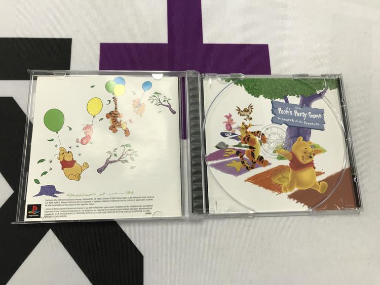 POOH'S PARTY GAME IN SEARCH OF THE TREASURE (COMPLETE IN BOX)