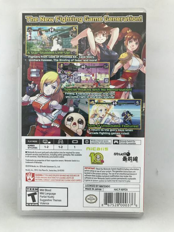 BLADE STRANGERS