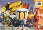 BOMBERMAN 64 (COMPLETE IN BOX)