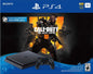 PLAYSTATION 4 SLIM BLACK 1TB CALL OF DUTY