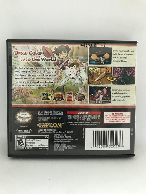 OKAMI DEN (COMPLETE IN BOX) (usagé)