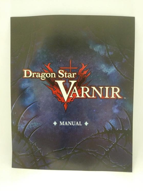 DRAGON STAR VARNIR