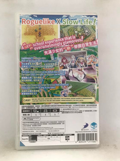 OMEGA LABYRINTH LIFE JAP EDITION