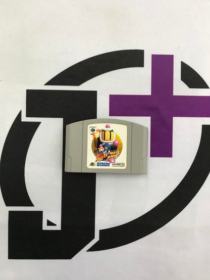 BAKU BOMBERMAN JAP EDITION