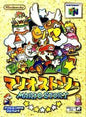 PAPER MARIO JAP EDITION